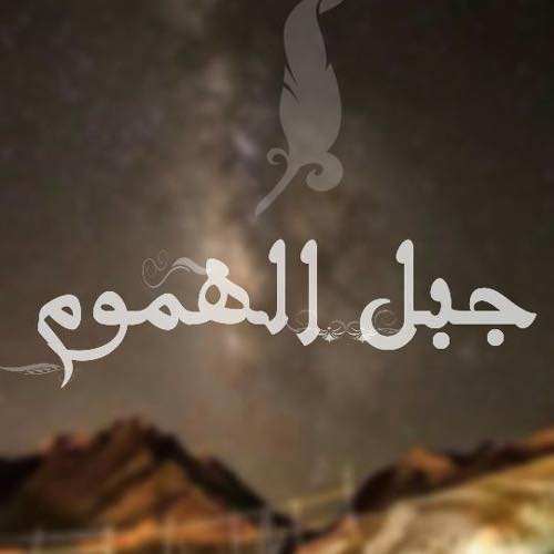 صورة المقال 2 في الترفيه